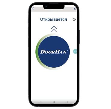 Приложение MyDoorHan
